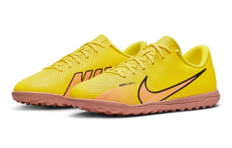 Nike Vapor 15 Club TF Turf 'Yellow Pink' GS DJ5956-780