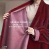 Winter New Red Fur Integrated, Extravagant Wide Version Bat Sleeve Shawl Imitation Mink Plush Coat Women's Large Size