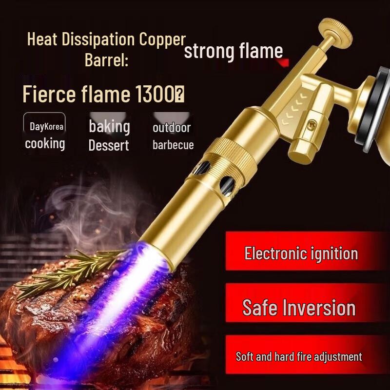 All-Metal Portable Butane Torch