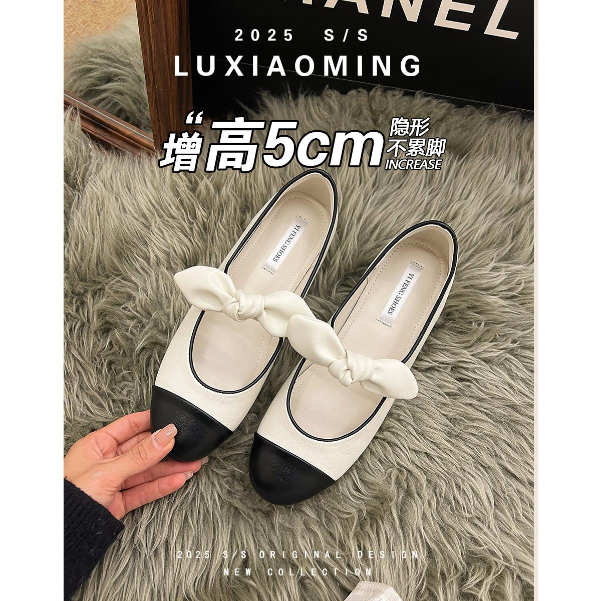 

Sheepskin~ Xiaoxiangfeng round head bow Mary Jane shoes women s small inner height increase ballet shoes single shallow mouth shoes 33