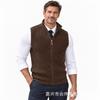 Mens Knit Vest Business Stand Collar Full Zip Slim Fit Sleeveless Sweater Winter