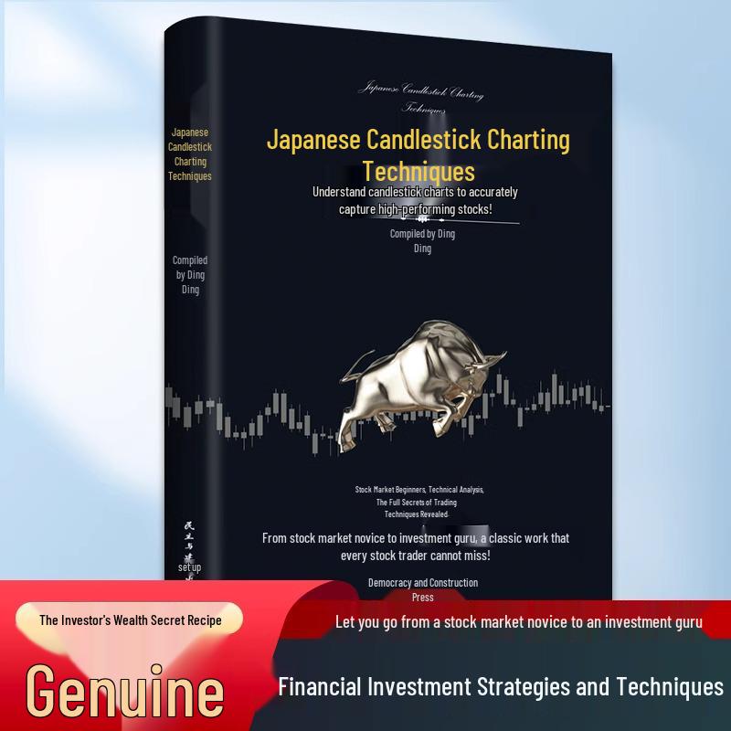 Beginner s Guide to Japanese Candlestick Charts: Boost Wealth with Stock & Financial Futures Trading No