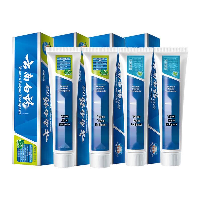YUNNANBAIYAO Mint Toothpaste Combo Pack