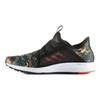adidas Edge Lux Comfortable Shock Absorption Durable Low-Top Running Shoes Unisex Sneakers Camouflage BW0415