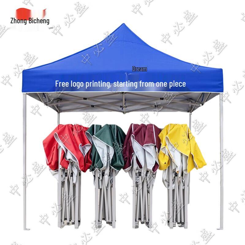 Zhongbisheng Outdoor Folding Canopy Tent