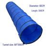 Sunshine Rainbow Children's Crawling Tunnel - Sensory Integration Training Tent for Infants and Toddlers