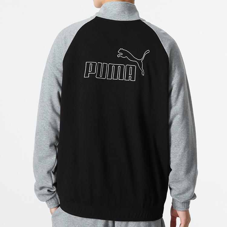 Puma Colorblock Zip-Up Casual Jacket With Simple Logo Men Outerwear Black 674642-01
