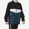 Adidas Originals Trefoil Zip-Up Hooded Track Jacket Men Outerwear Multicolor DU8380