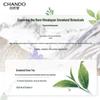 CHANDO Himalaya Snow Tea Hydrating Face Mask