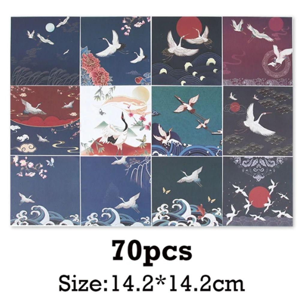 

70 шт./Набор 14,2 см Бумага с принтом журавля Бумага Тысяча бумажных журавликов Оригами Дети 70pcs