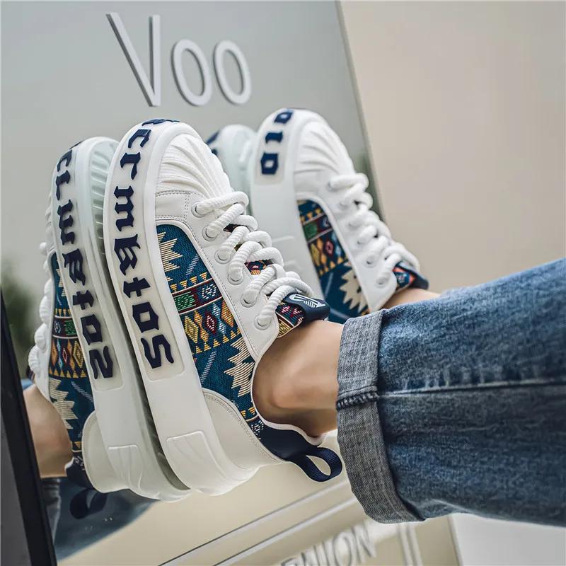 Fashion Brand Men's Shoes 2024 Summer Shoes Breathable Fashion Trend Shell Head Joker Trend Breathable Thick-soled Daddy Shoes