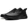 Li Ning Flow Cloud Comfortable Versatile Fashion Trendy Warm Shock Absorbing Wear Resistant Low Top Casual Running Shoes Men Sneaker Black AGLU249-1