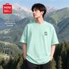 MINISO Men's Ice Silk Breathable Short Sleeve T-Shirt