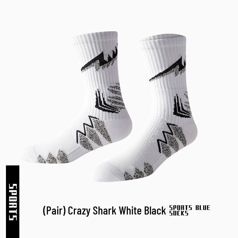 WEZHO Elite Long Tube Sports Socks