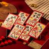 6-Pack 2026 Year Of The Horse Chinese  Year Lucky Money Envelopes, Cartoon Red Packet For Spring Festival
