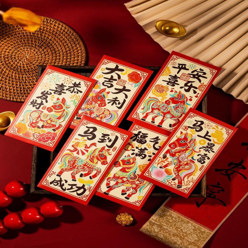 6-Pack 2026 Year Of The Horse Chinese Year Lucky Money Envelopes, Cartoon Red Packet For Spring Festival