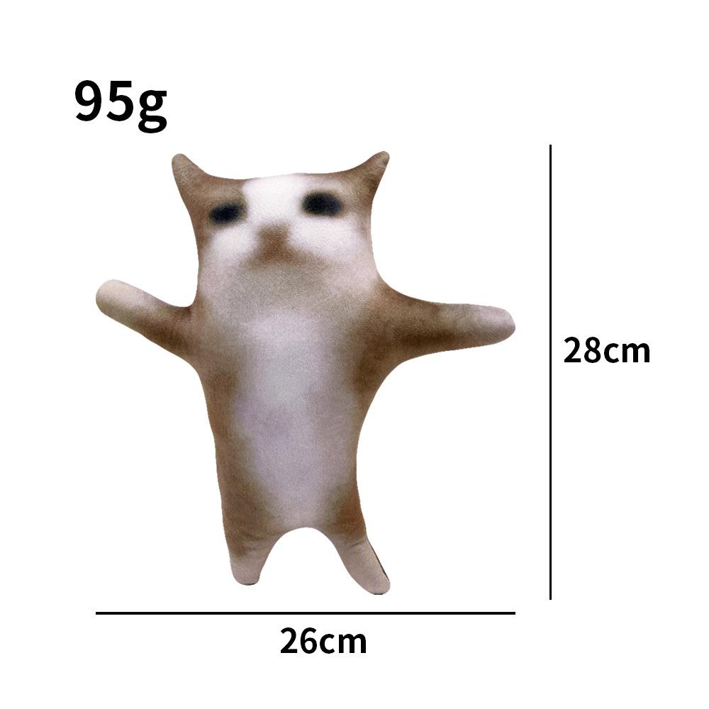 

Новый тренд Плюшевый счастливый кот Плюшевая кукла счастливого кота-симулятора 28cm