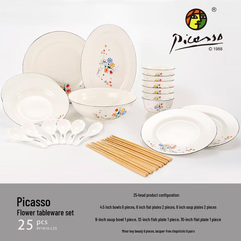 Picasso Flower of Friendship 25-Piece Ceramic Dinnerware Set