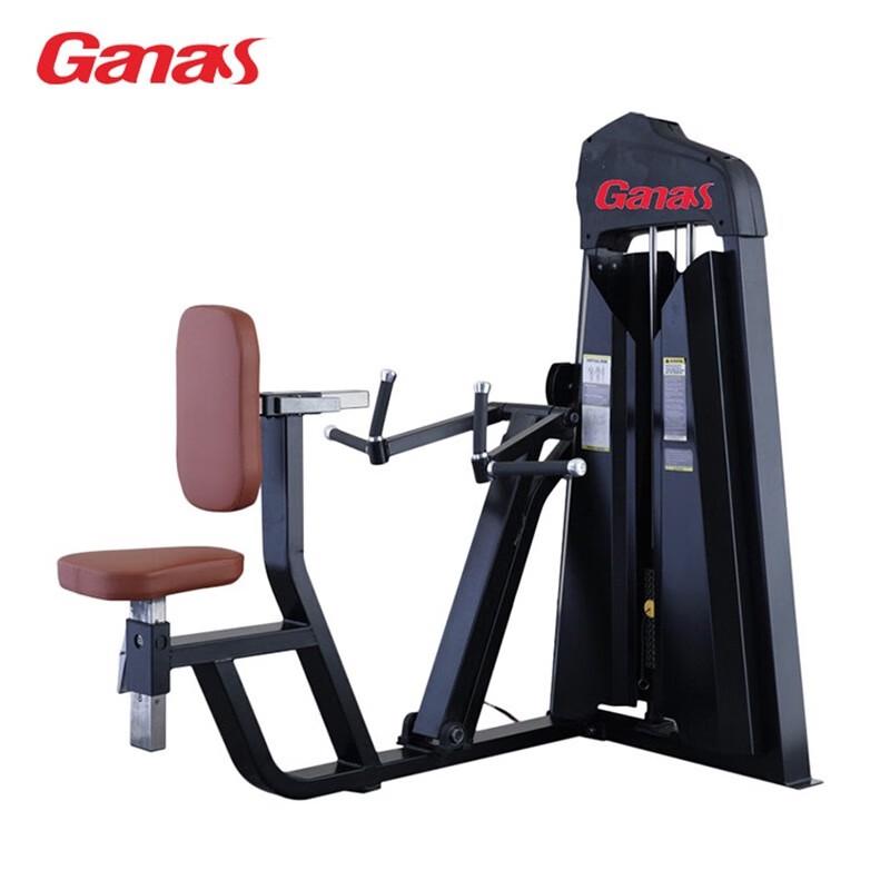 Ganas Seated Rowing Trainer