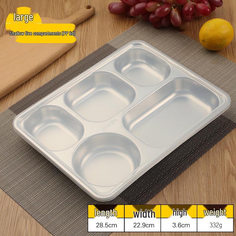 Qianxing 304 Stainless Steel Divided Lunch Trays for Kids (5 Pack)
