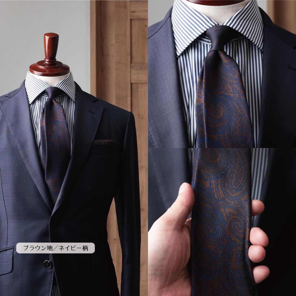 [Y&TAILOR] Stilvolle Seidenkrawatte der Marke mit kleinem Webmuster (Paisleybrauner Hintergrund x Marineblaues Muster)