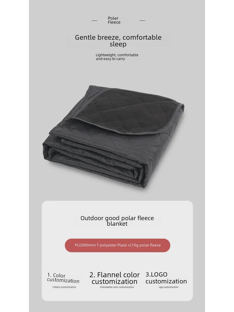 Waterproof Polar Fleece Camping Blanket: Windproof, Thick, Portable Picnic & Nap Mat