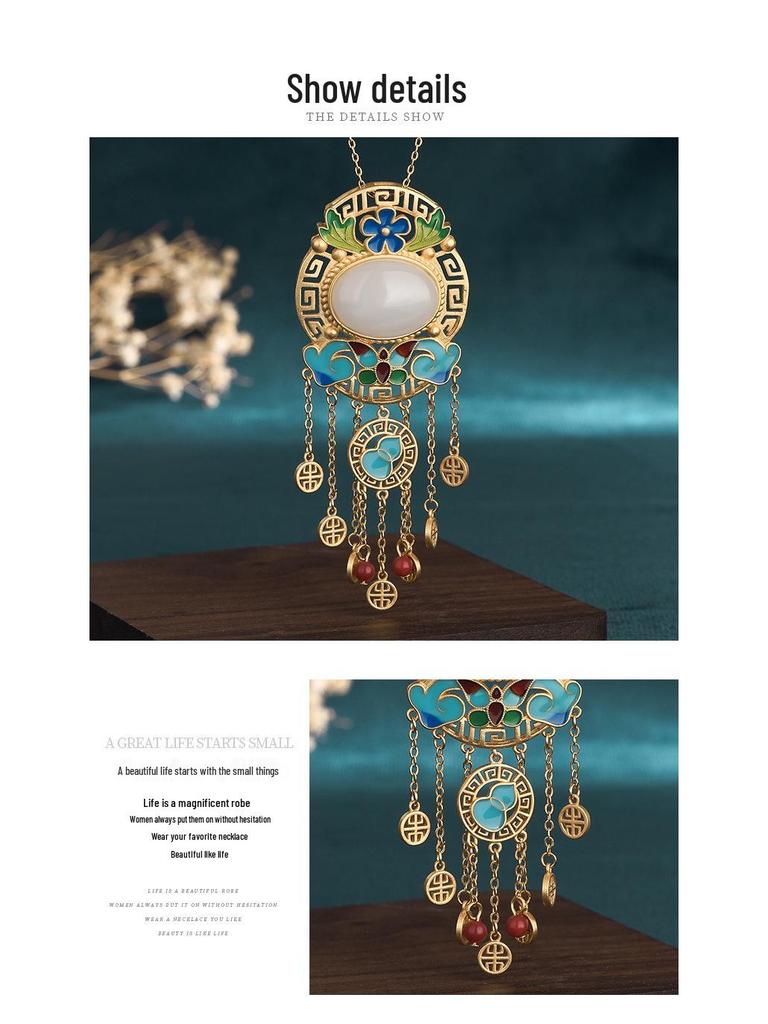 Ancient Gold-Plated Enamel Hetian Jade Tassel Necklace for Women