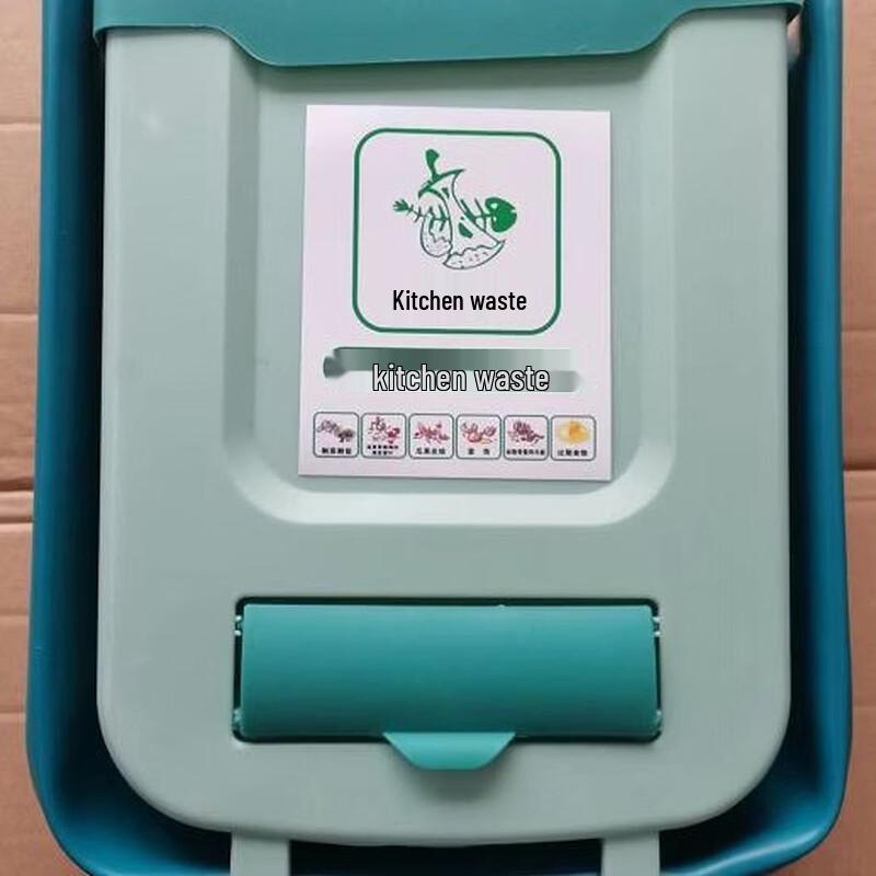 Abay Folding Kitchen Trash Can