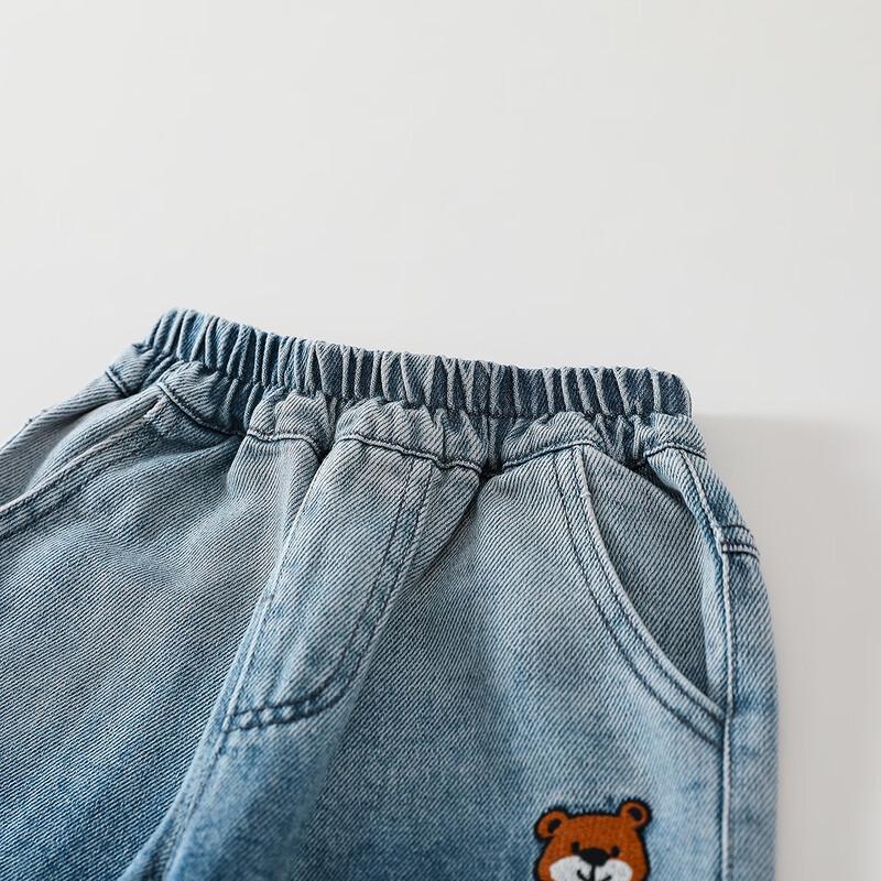 MOMOCO Baby Boys' Autumn Fashion Denim Jeans
