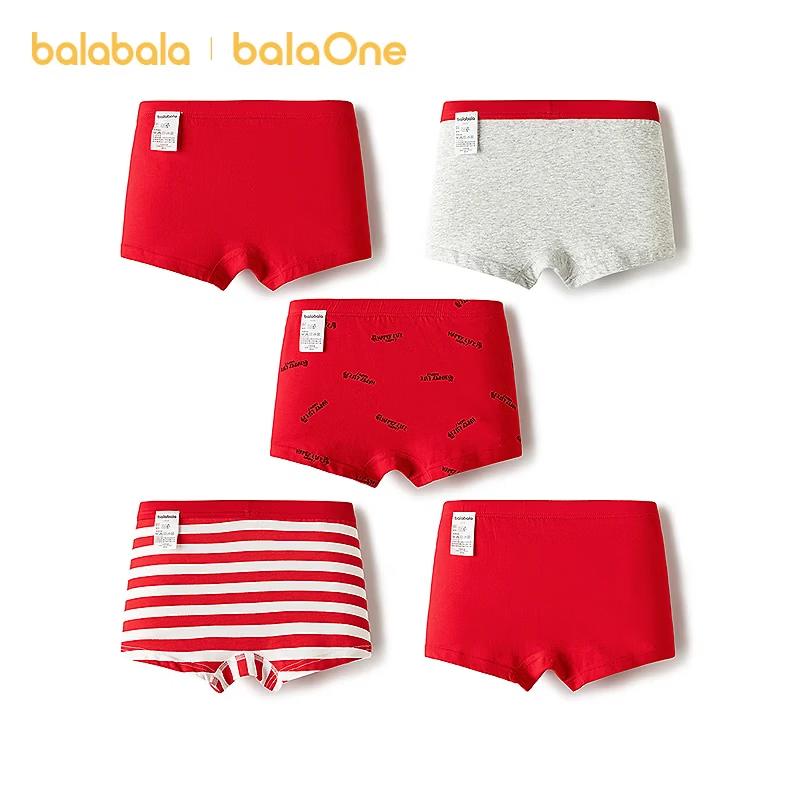 Balabala Kids Cotton Boxer Briefs 5-Pack 165