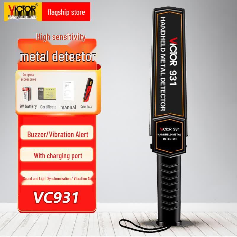 VICTOR VC931 Handheld Metal Detector (CN version)