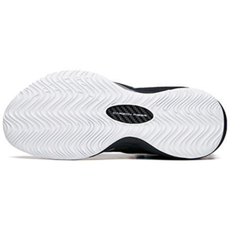 Anta Shock The Game 5 'Crazy Tide' Men's 112131601-4