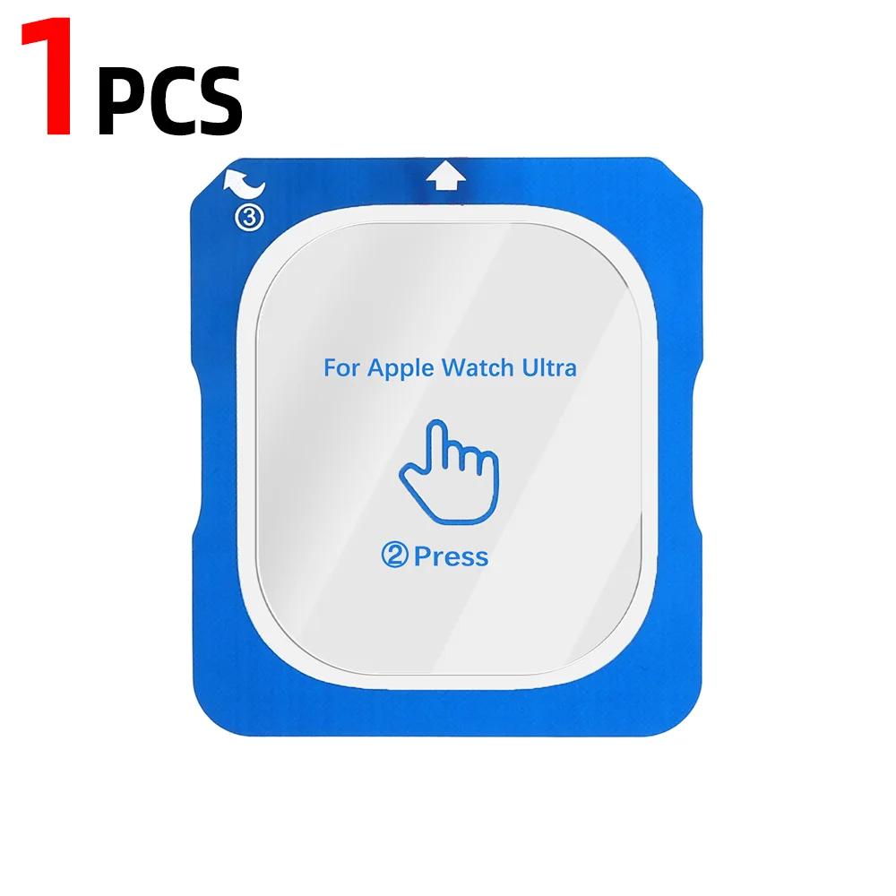 

1-5pcs Easy Install for Apple Watch Ultra 1/2/3 Screen Protector HD Tempered Glass Anti-Scratch Protective Film for IWatch 49mm For Ultra 1 2 3