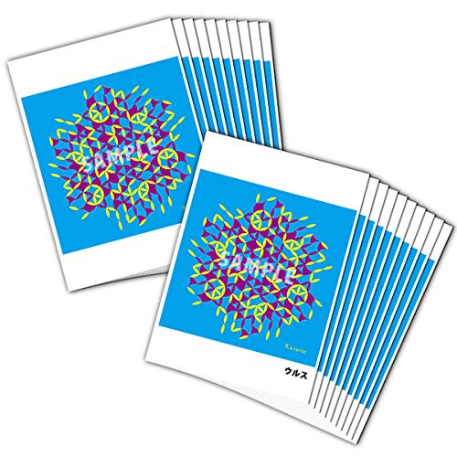 

Kusurie 20 sheets Urus Yunica (yunica) Supervised by Dr. Nobuhiro Maruyama