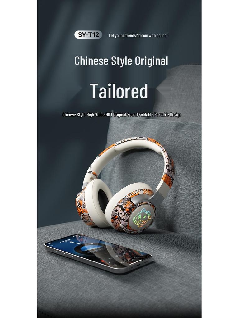 2026 Trendiges Bluetooth Over-Ear Kabelloses Gaming-Headset - Neues Heißverkaufendes E-Sport-Design.