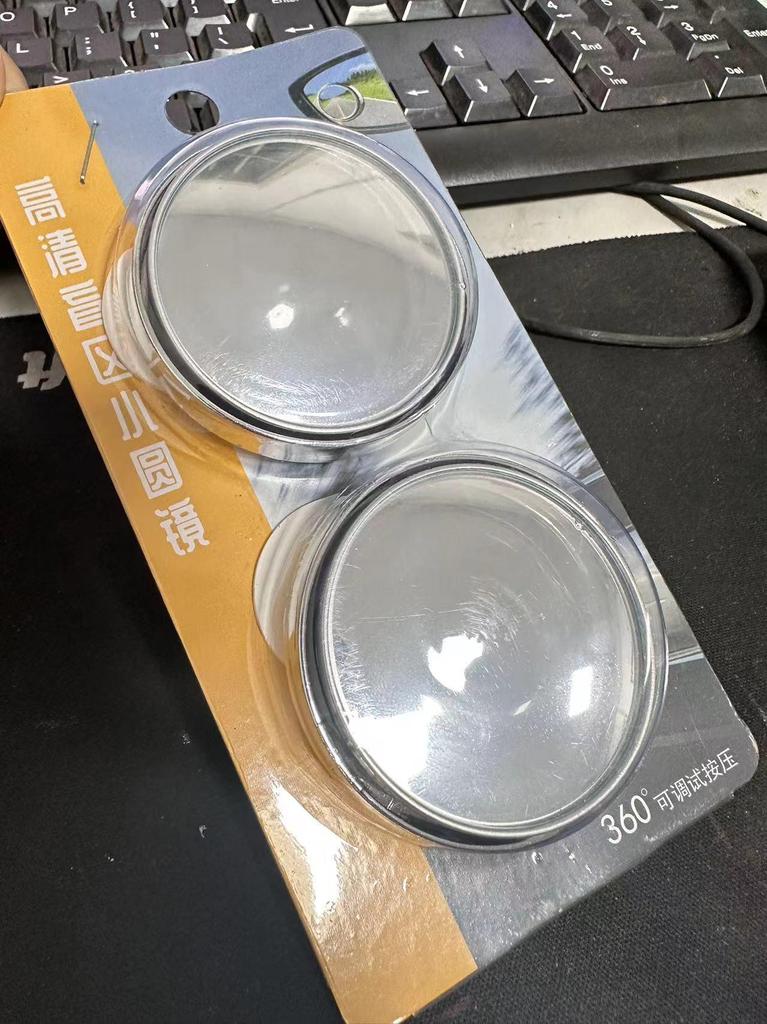 Adjustable 360° Glass Blind Spot Mirror: Wide-Angle Rearview Adhesive for Cars