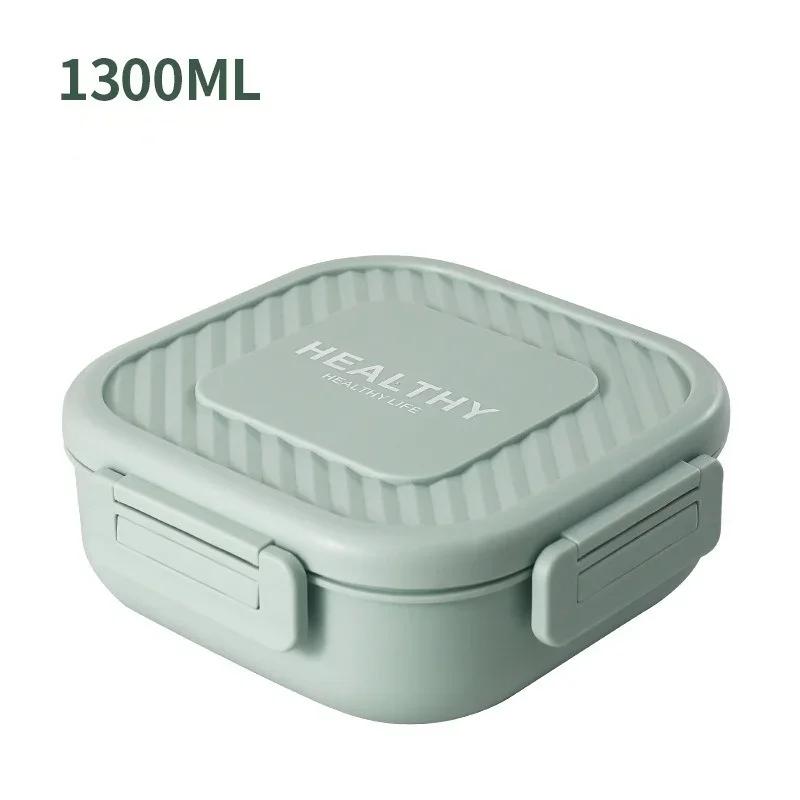 1300ML Portable Compartments Lunch Box for Children Bento Box Food Storage Container Leakproof Picnic Fruit Salad Box Dinnerware