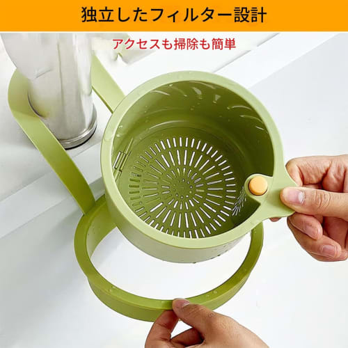 Hanging Sink Drain Basket, Odor-Resistant Sink Strainer Basket, Kitchen Sink Waste Basket, Fine Mesh, Keeps Garbage Out, Plastic, Suitable for Rentals