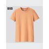 Uniqlo Crewneck T