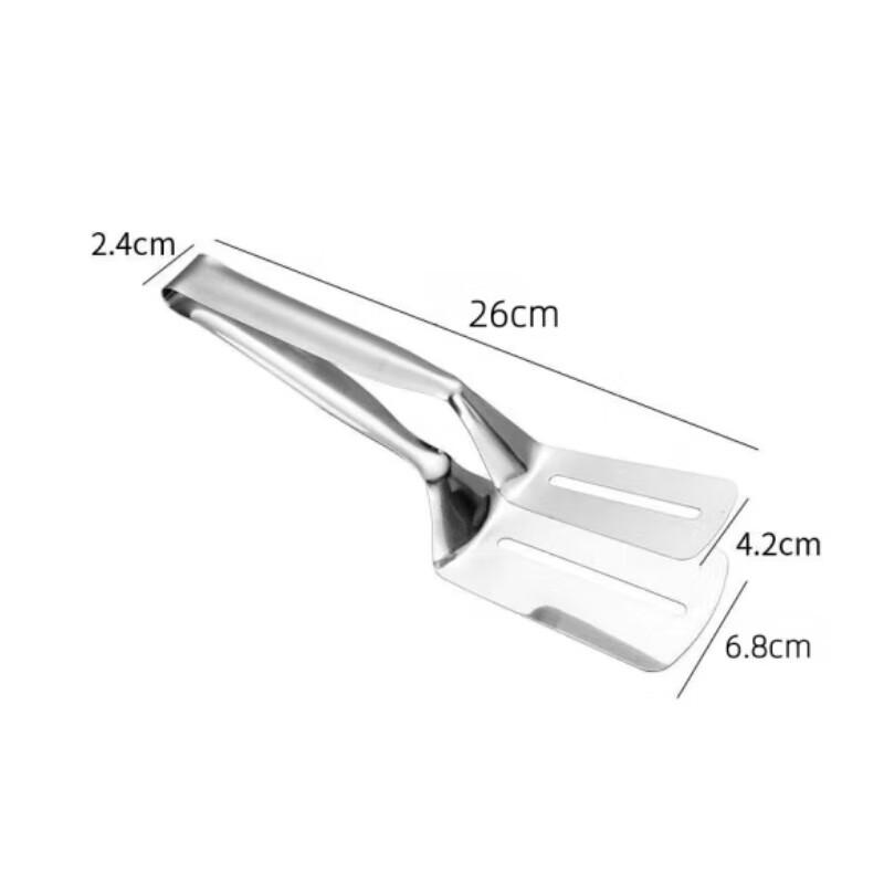 Stainless Steel Food Tongs