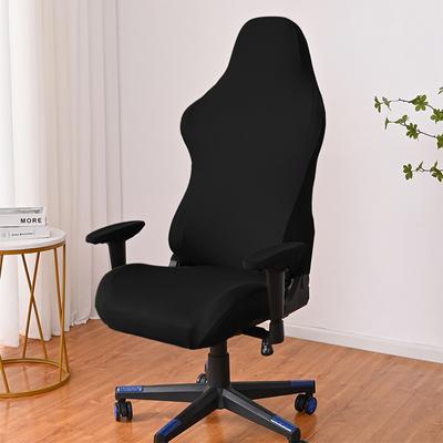 Esports Chair Cover Computer Game Internet Cafe Competitive Chair Cover Solid Color Milk Silk Elastic Armrest Esports Chair Cover