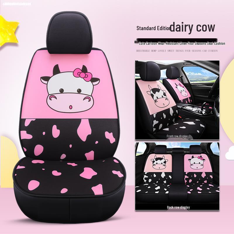 

Winter Car Seat Cushion for 2017 VW New Bora 1.6L Auto - Little Daisy Cartoon Design