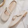 Sheepskin version~ One-pedal lazy shoes French bag head with skirt half slippers women's summer wear 2025 new models