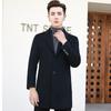 New Autumn and Winter Scarf Style Double-sided Woolen Coat Men's Mid-length Windbreaker Coat Men's Trendy Cashmere Coat
