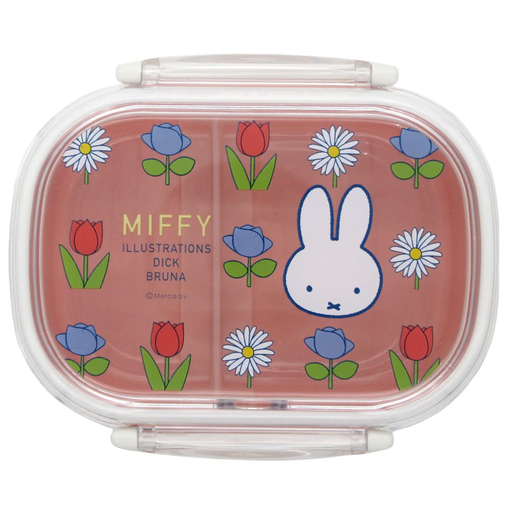 

Ланч-бокс Square Miffy Antibacterial 270 мл Pink Bento Box Bento 1 Tier 049258
