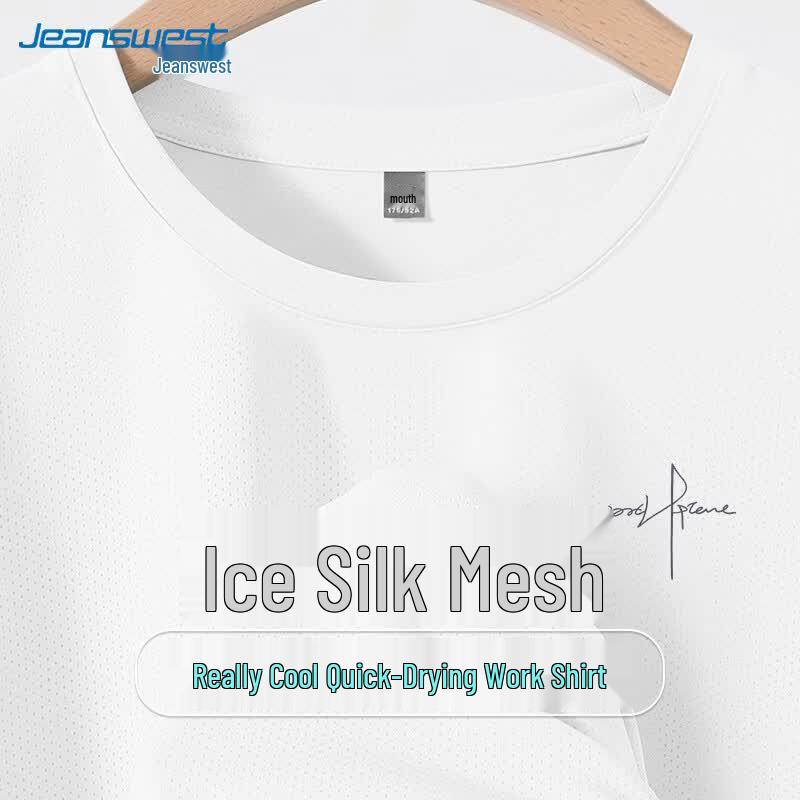 Jeanswest Men's Ice Silk Loose Fit Mesh T-Shirt
