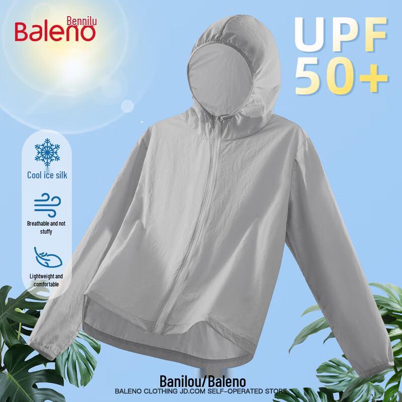 Baleno Men s UPF50+ UV Protection Breathable Hooded Sun Jacket 3XL