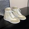 Boxing Shoes Breathable High-top German Training Shoes Women's Summer 2025 New Inner Height Increase Fashionable and Comfortable Versatile Sports Shoe