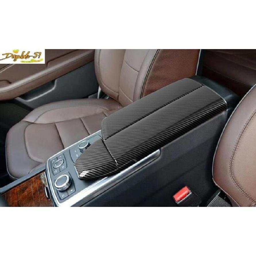 For Benz GL ML 2012-2015 3PCS Carbon fiber Console Armrest Box Panel Cover