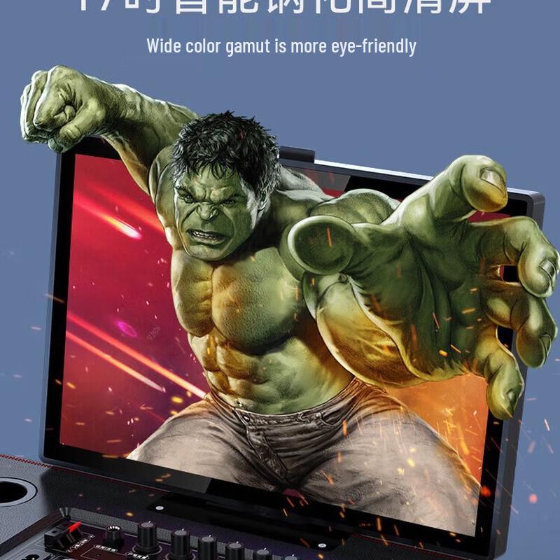 Shanshui C6 Plus Portable KTV Karaoke Speaker System CN Plug (adapter Included)